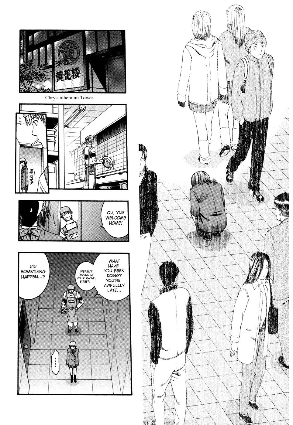 Addicted to Curry Chapter 49 page 16 - Chapter 49 : Those Who Should Go and Those Who Should Split Up