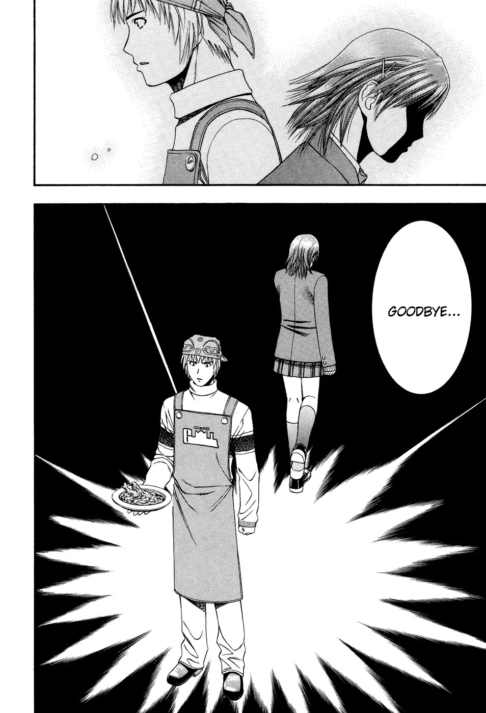 Addicted to Curry Chapter 49 page 18 - Chapter 49 : Those Who Should Go and Those Who Should Split Up
