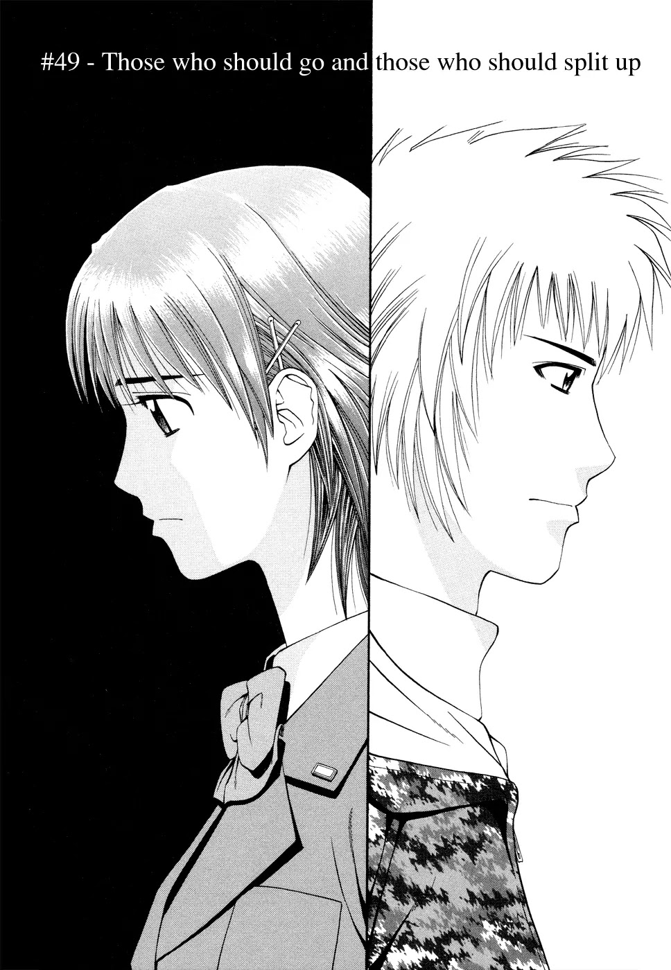 Addicted to Curry Chapter 49 page 2 - Chapter 49 : Those Who Should Go and Those Who Should Split Up