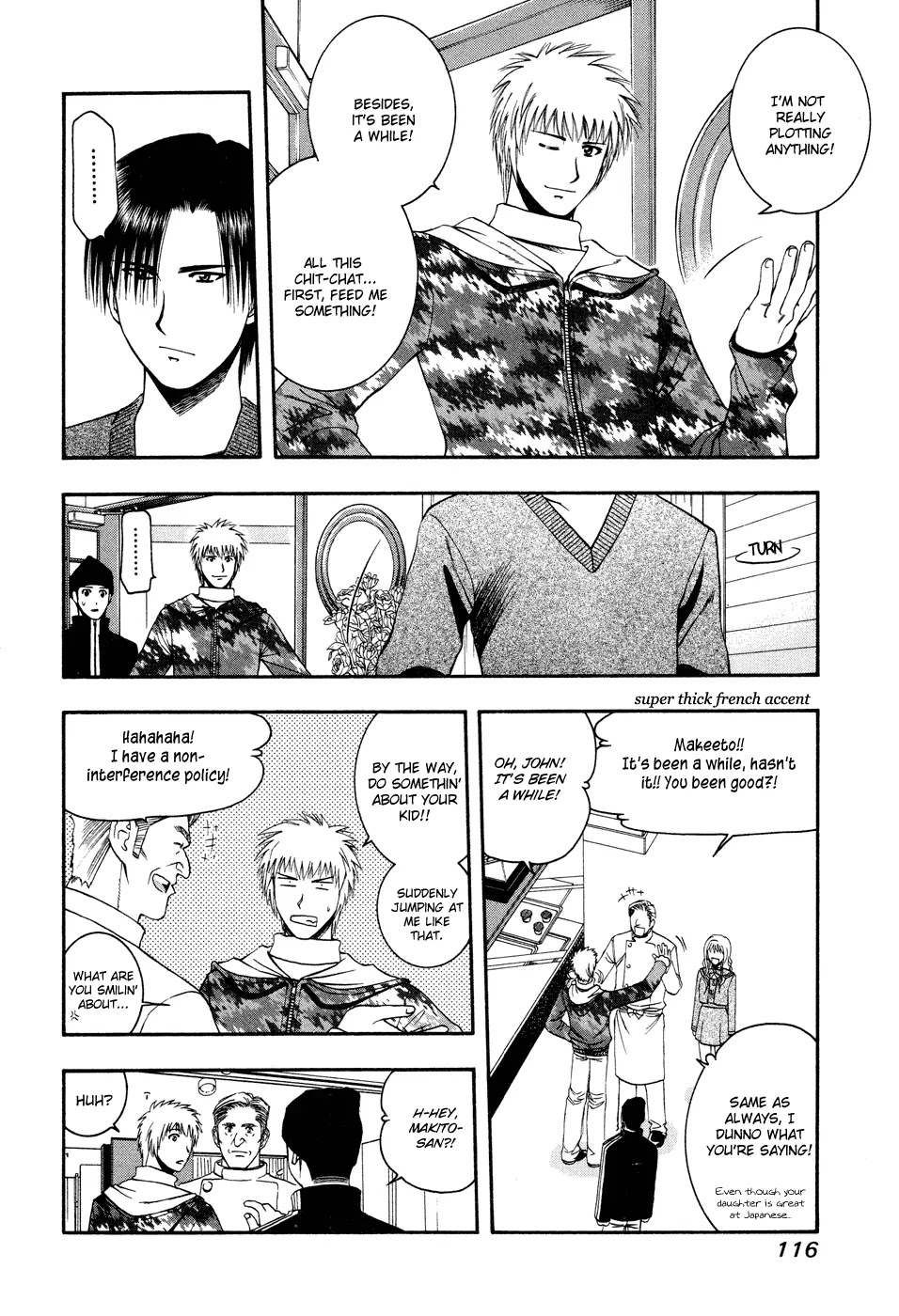 Addicted to Curry Chapter 49 page 4 - Chapter 49 : Those Who Should Go and Those Who Should Split Up