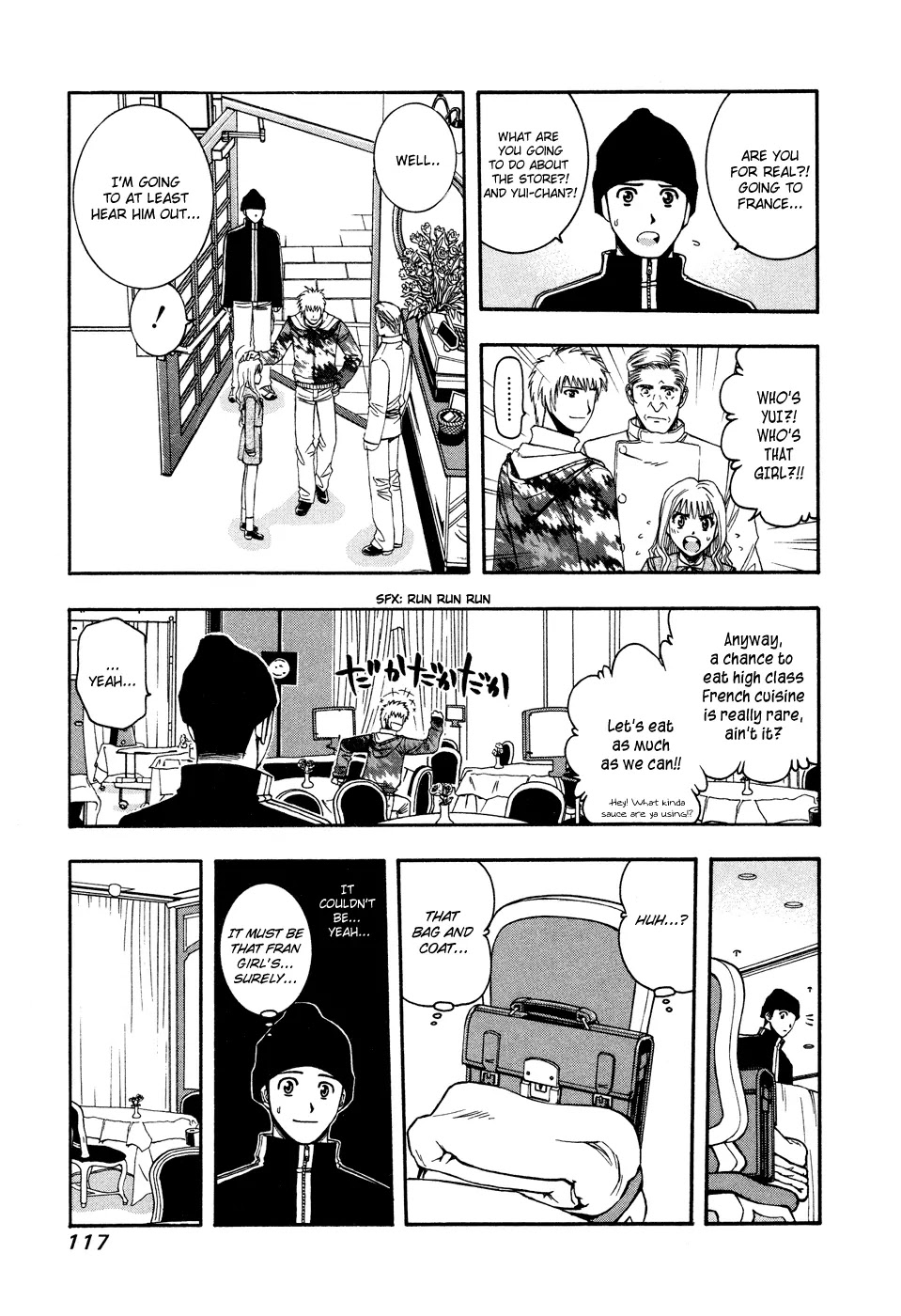 Addicted to Curry Chapter 49 page 5 - Chapter 49 : Those Who Should Go and Those Who Should Split Up