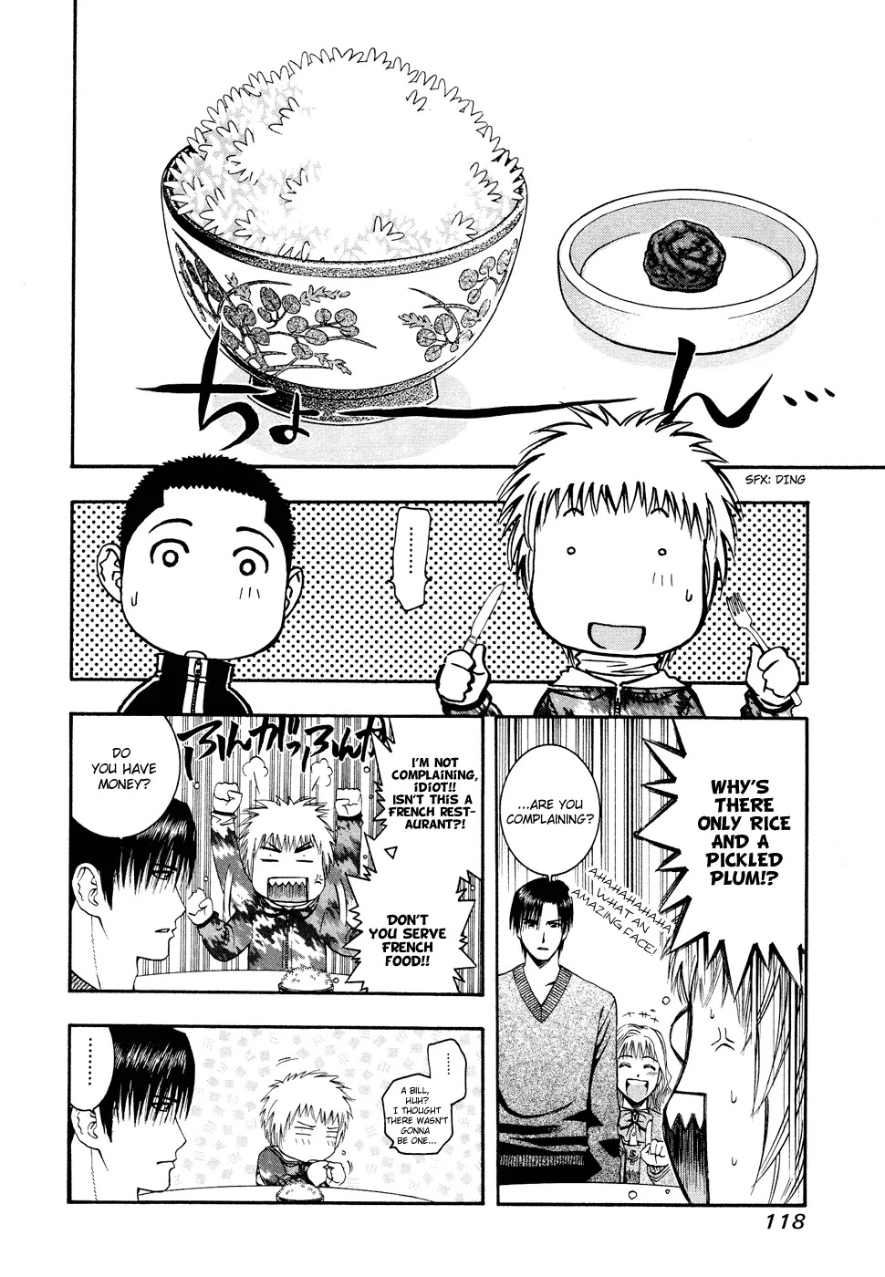 Addicted to Curry Chapter 49 page 6 - Chapter 49 : Those Who Should Go and Those Who Should Split Up