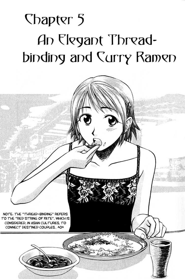 Addicted to Curry Chapter 5 page 1 - Chapter 5 : An Elegant Thread-Binding And Curry Ramen