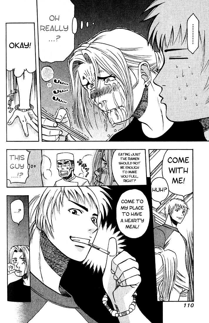 Addicted to Curry Chapter 5 page 10 - Chapter 5 : An Elegant Thread-Binding And Curry Ramen