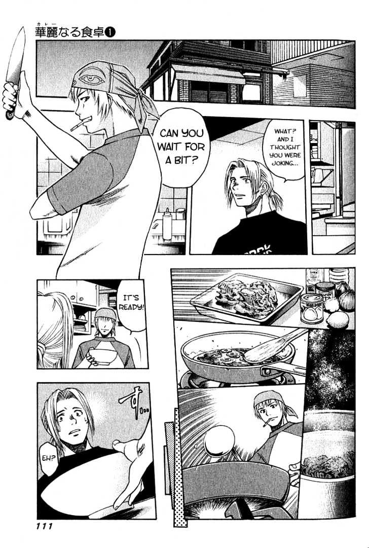 Addicted to Curry Chapter 5 page 11 - Chapter 5 : An Elegant Thread-Binding And Curry Ramen