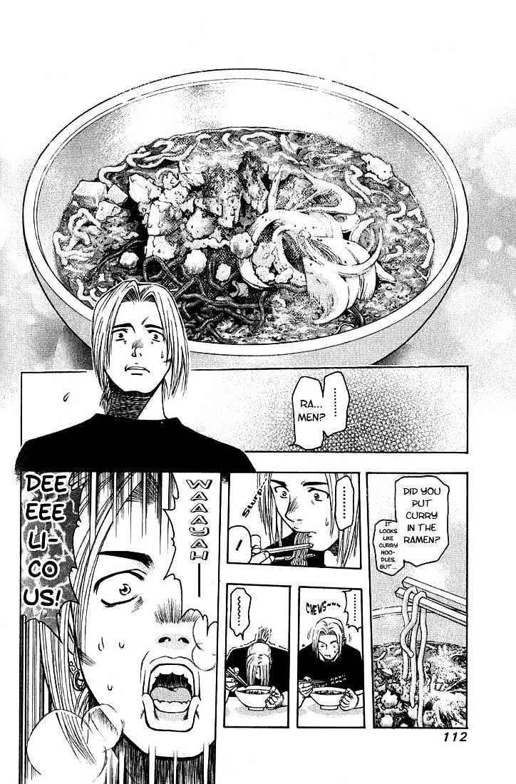 Addicted to Curry Chapter 5 page 12 - Chapter 5 : An Elegant Thread-Binding And Curry Ramen