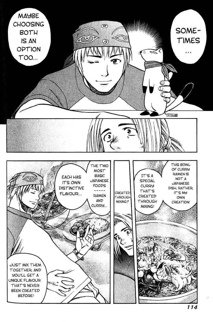 Addicted to Curry Chapter 5 page 14 - Chapter 5 : An Elegant Thread-Binding And Curry Ramen