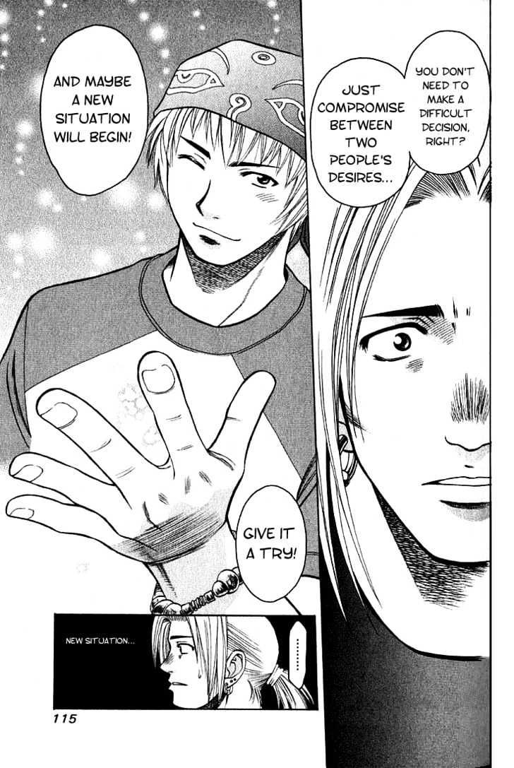 Addicted to Curry Chapter 5 page 15 - Chapter 5 : An Elegant Thread-Binding And Curry Ramen