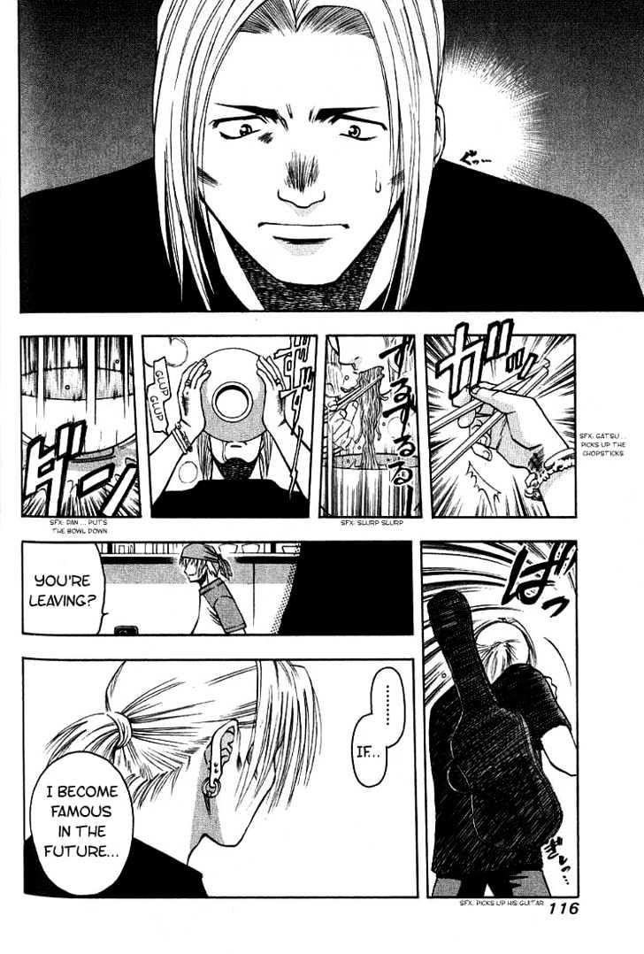 Addicted to Curry Chapter 5 page 16 - Chapter 5 : An Elegant Thread-Binding And Curry Ramen