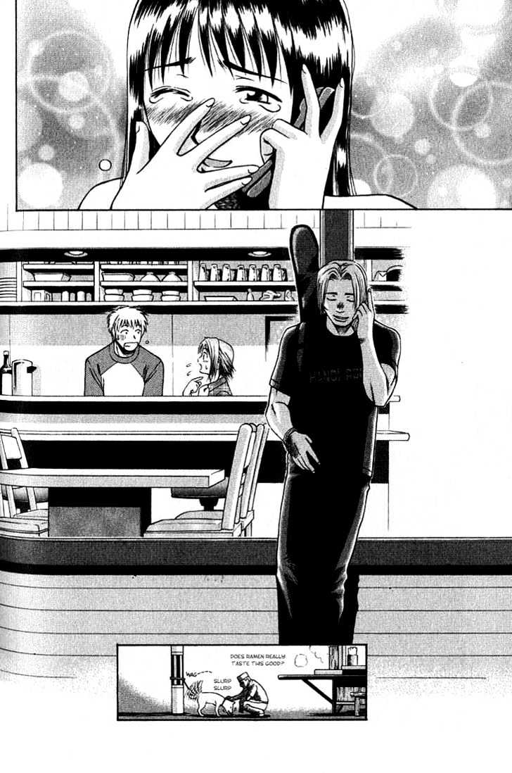 Addicted to Curry Chapter 5 page 18 - Chapter 5 : An Elegant Thread-Binding And Curry Ramen