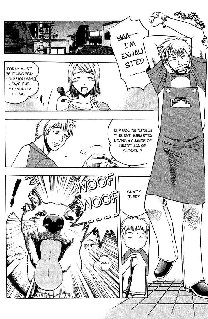 Addicted to Curry Chapter 5 page 4 - Chapter 5 : An Elegant Thread-Binding And Curry Ramen