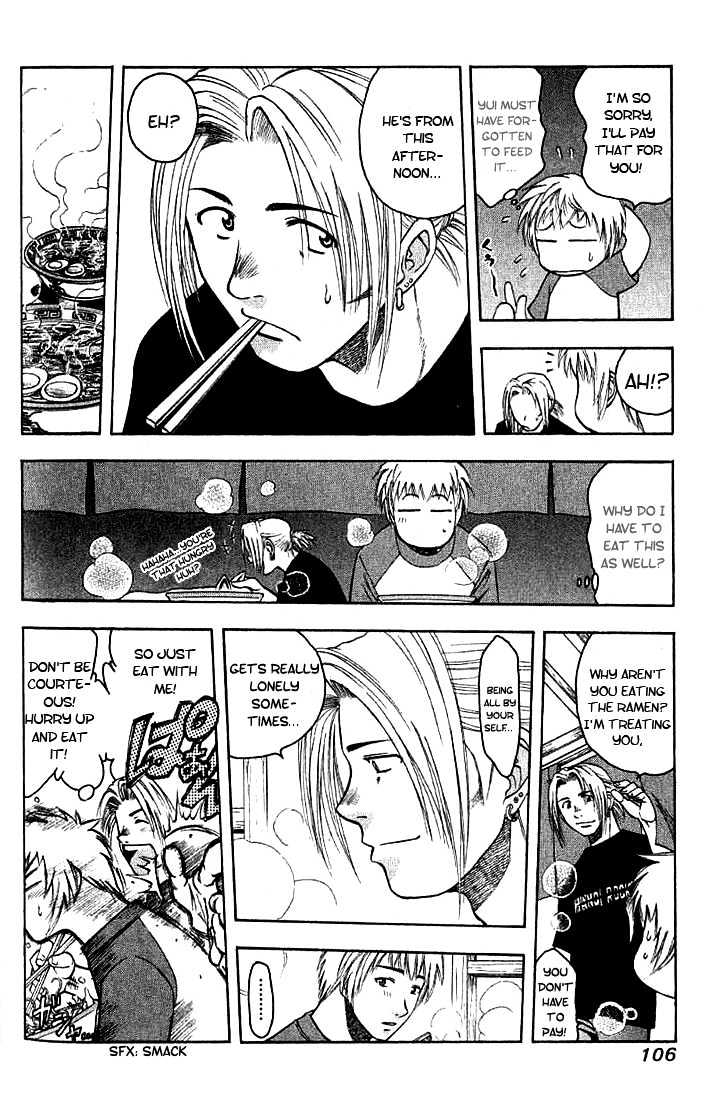 Addicted to Curry Chapter 5 page 6 - Chapter 5 : An Elegant Thread-Binding And Curry Ramen