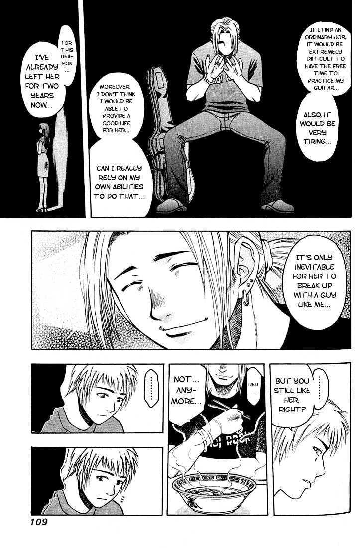 Addicted to Curry Chapter 5 page 9 - Chapter 5 : An Elegant Thread-Binding And Curry Ramen