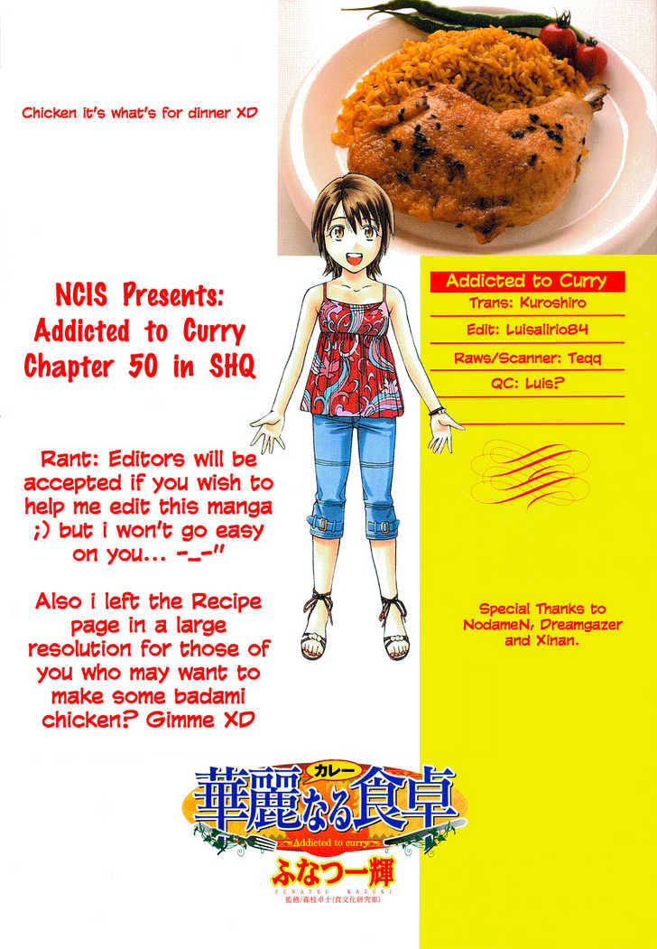 Addicted to Curry Chapter 50 page 1 - Chapter 50 : Makino's Big Discount And The Badami Chicken