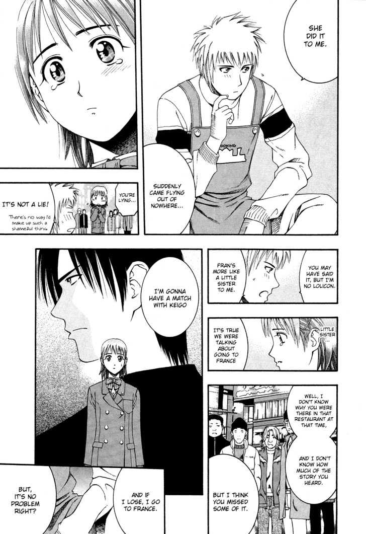 Addicted to Curry Chapter 50 page 11 - Chapter 50 : Makino's Big Discount And The Badami Chicken