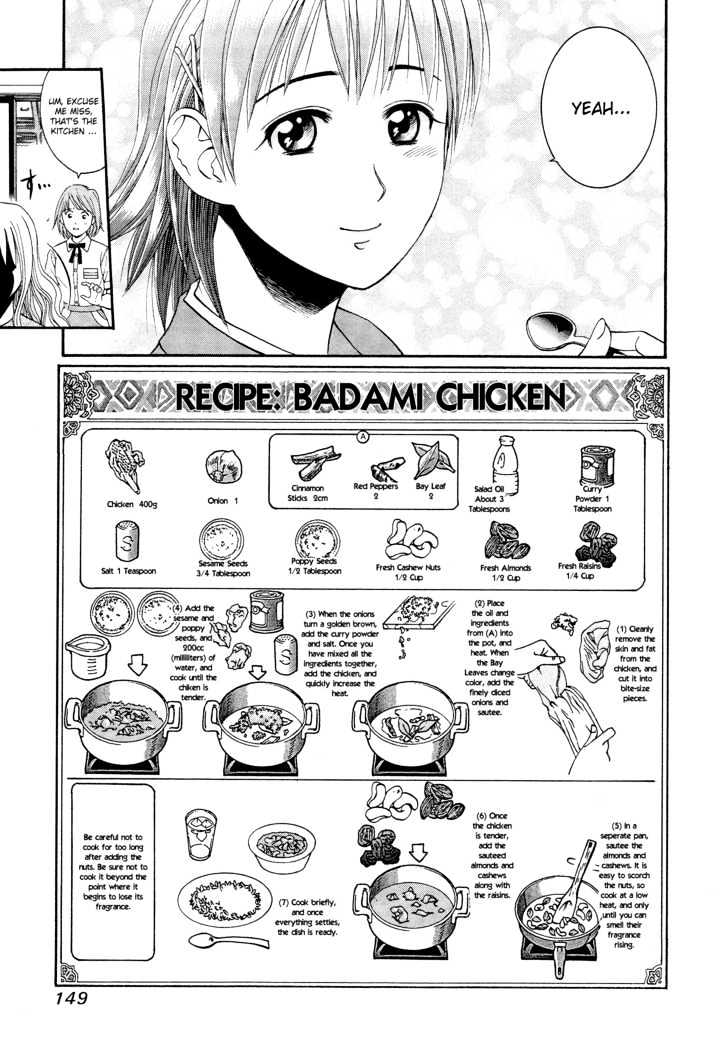 Addicted to Curry Chapter 50 page 19 - Chapter 50 : Makino's Big Discount And The Badami Chicken