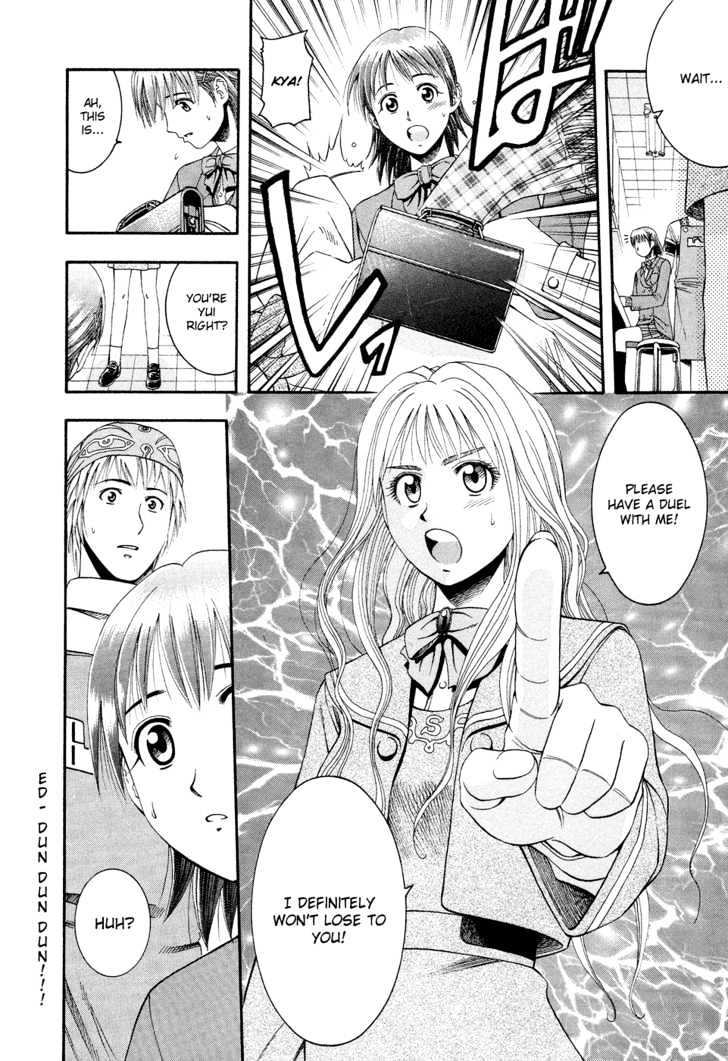 Addicted to Curry Chapter 50 page 20 - Chapter 50 : Makino's Big Discount And The Badami Chicken