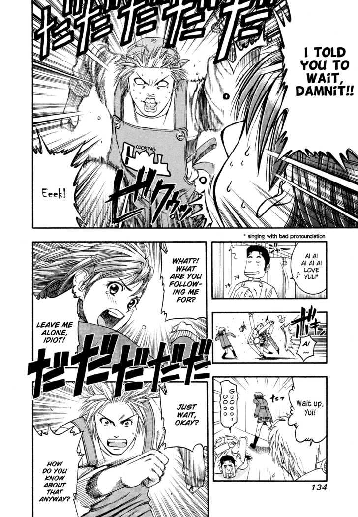 Addicted to Curry Chapter 50 page 4 - Chapter 50 : Makino's Big Discount And The Badami Chicken