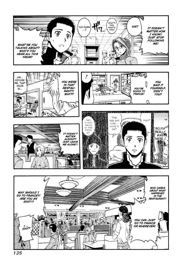 Addicted to Curry Chapter 50 page 5 - Chapter 50 : Makino's Big Discount And The Badami Chicken