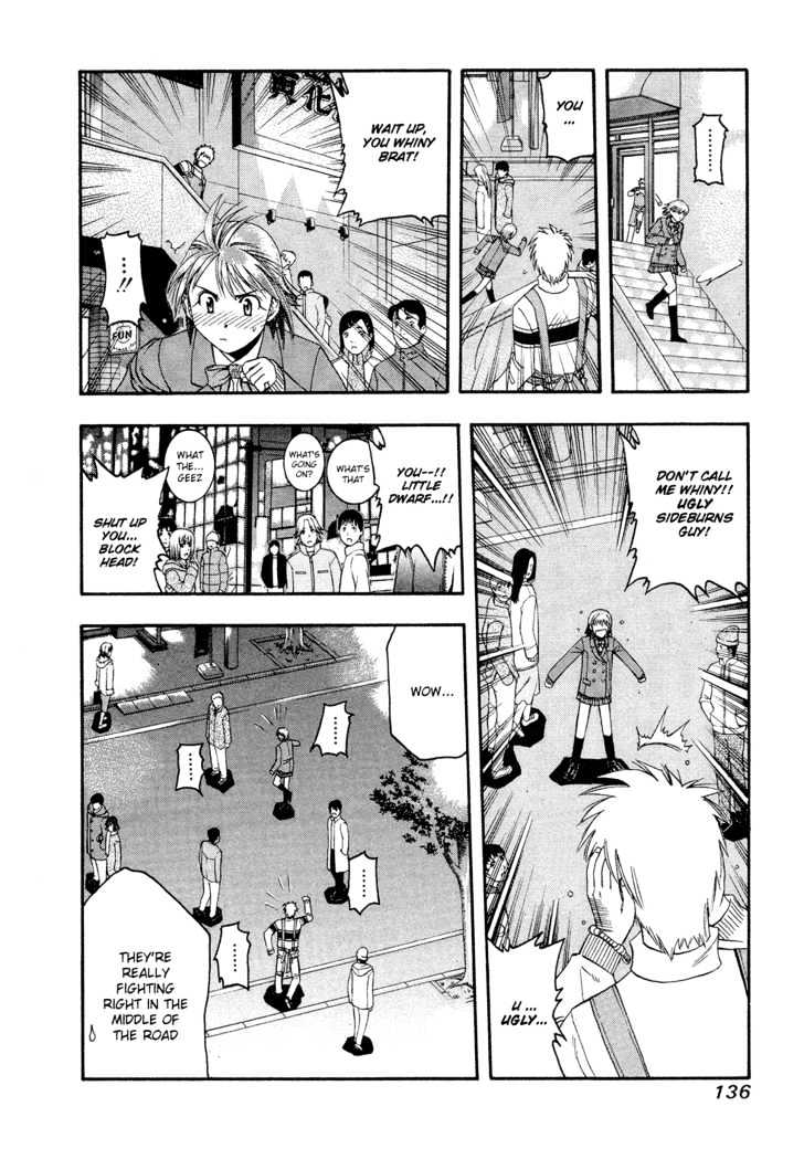 Addicted to Curry Chapter 50 page 6 - Chapter 50 : Makino's Big Discount And The Badami Chicken