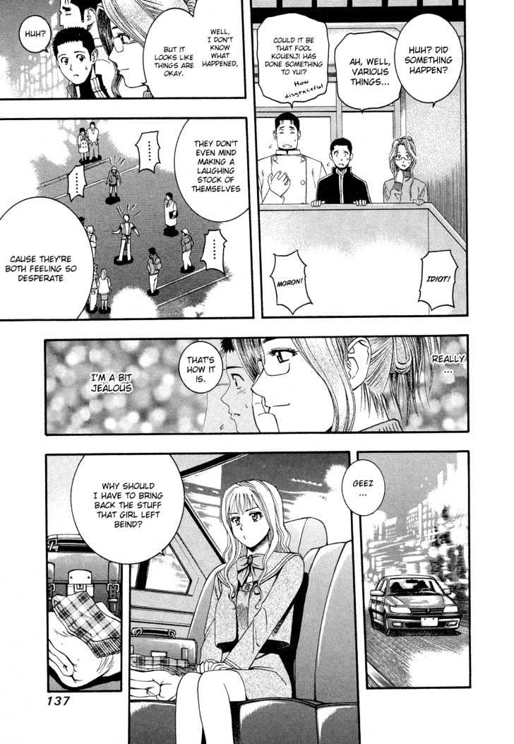 Addicted to Curry Chapter 50 page 7 - Chapter 50 : Makino's Big Discount And The Badami Chicken