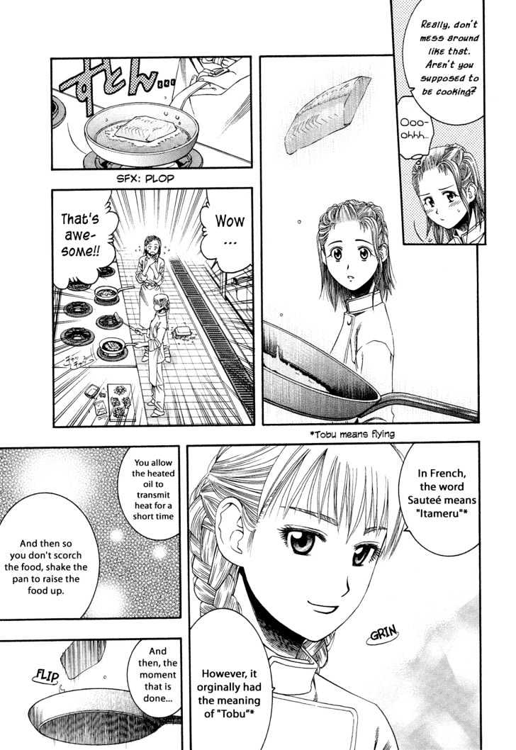 Addicted to Curry Chapter 51 page 10 - Chapter 51 : The Young Girl's Appeal And The Previous Cooking Competition