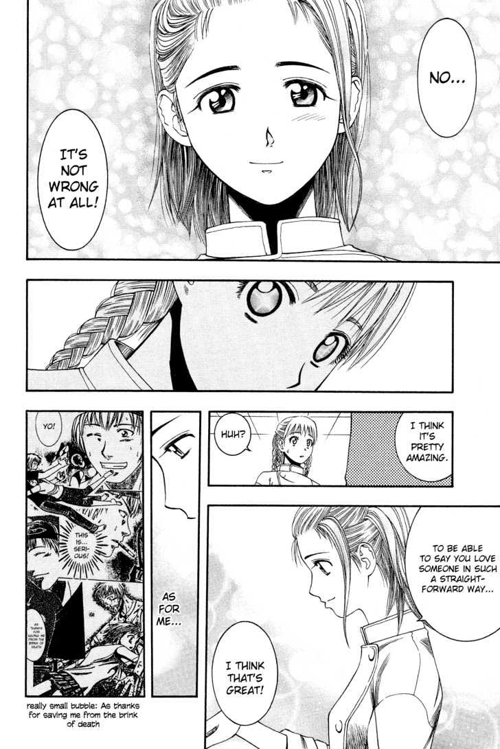 Addicted to Curry Chapter 51 page 13 - Chapter 51 : The Young Girl's Appeal And The Previous Cooking Competition
