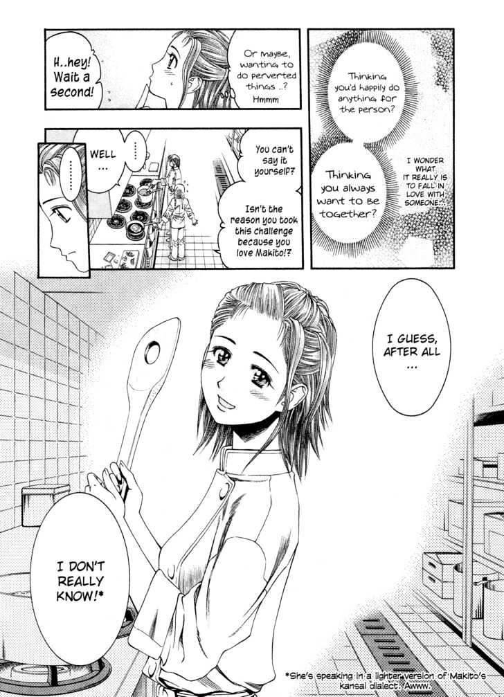Addicted to Curry Chapter 51 page 14 - Chapter 51 : The Young Girl's Appeal And The Previous Cooking Competition