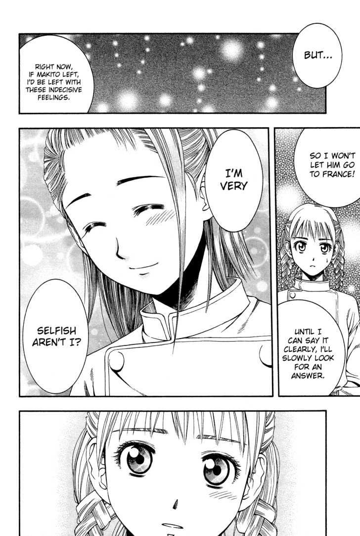 Addicted to Curry Chapter 51 page 15 - Chapter 51 : The Young Girl's Appeal And The Previous Cooking Competition