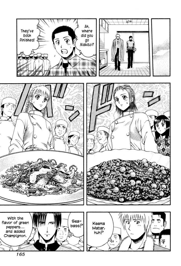 Addicted to Curry Chapter 51 page 16 - Chapter 51 : The Young Girl's Appeal And The Previous Cooking Competition