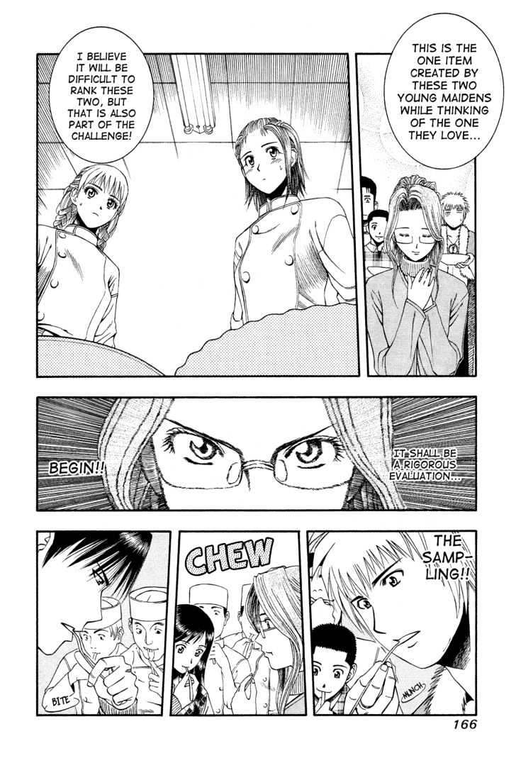 Addicted to Curry Chapter 51 page 17 - Chapter 51 : The Young Girl's Appeal And The Previous Cooking Competition