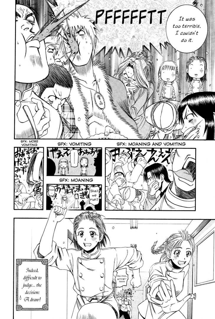 Addicted to Curry Chapter 51 page 19 - Chapter 51 : The Young Girl's Appeal And The Previous Cooking Competition