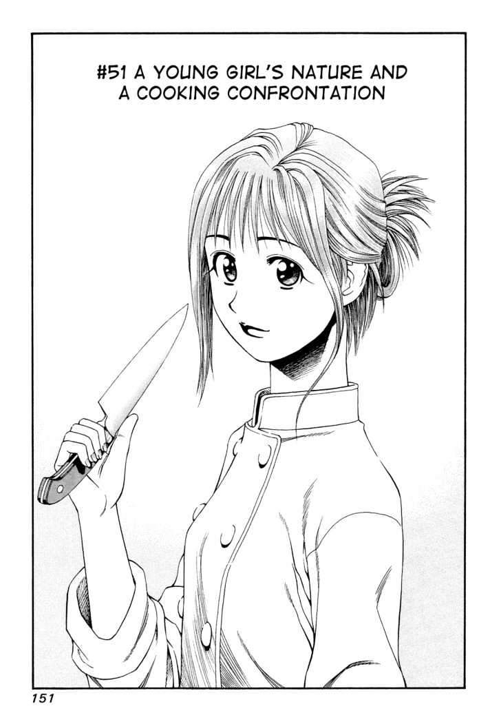 Addicted to Curry Chapter 51 page 2 - Chapter 51 : The Young Girl's Appeal And The Previous Cooking Competition
