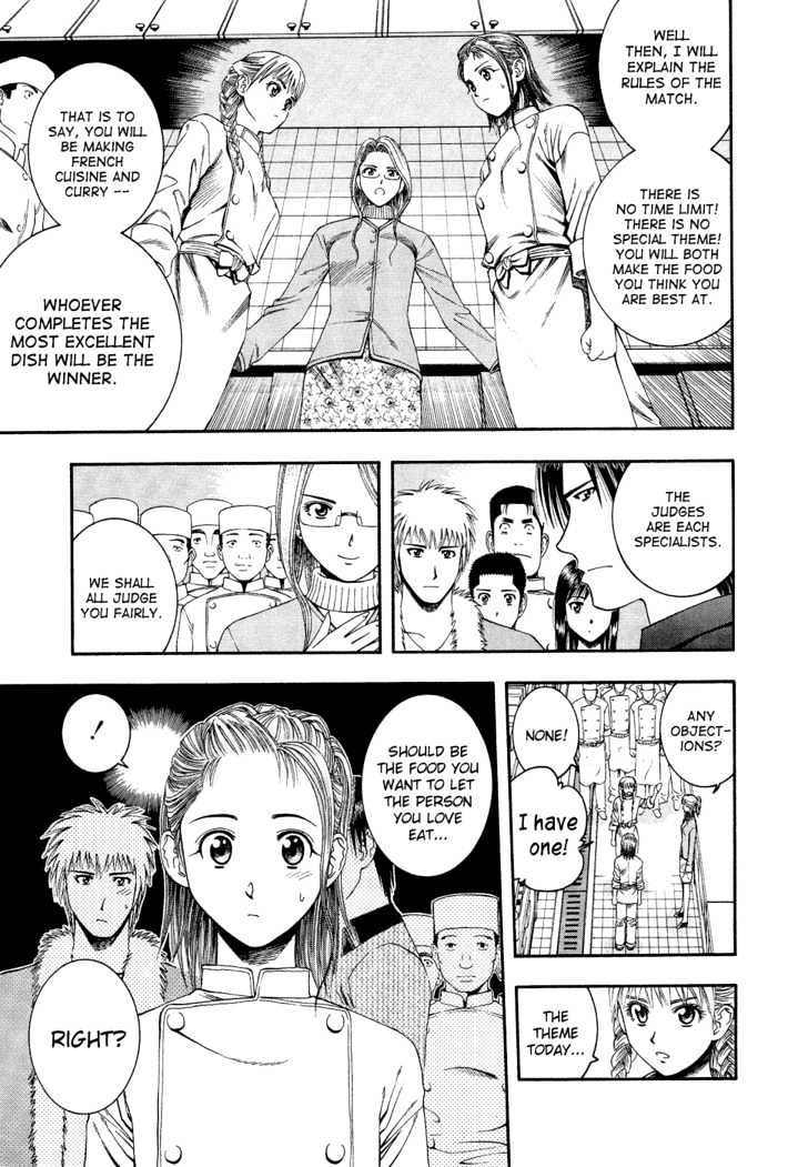 Addicted to Curry Chapter 51 page 6 - Chapter 51 : The Young Girl's Appeal And The Previous Cooking Competition