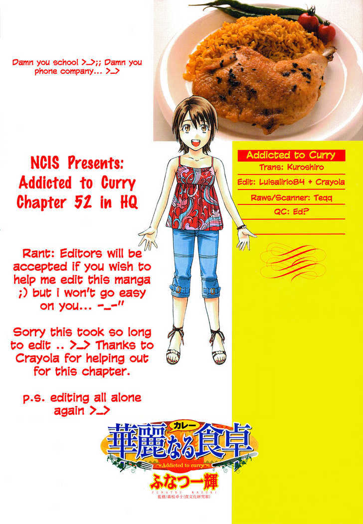 Addicted to Curry Chapter 52 page 1 - Chapter 52 : The Girls' Way To Love And The Indian Style Beef Curry