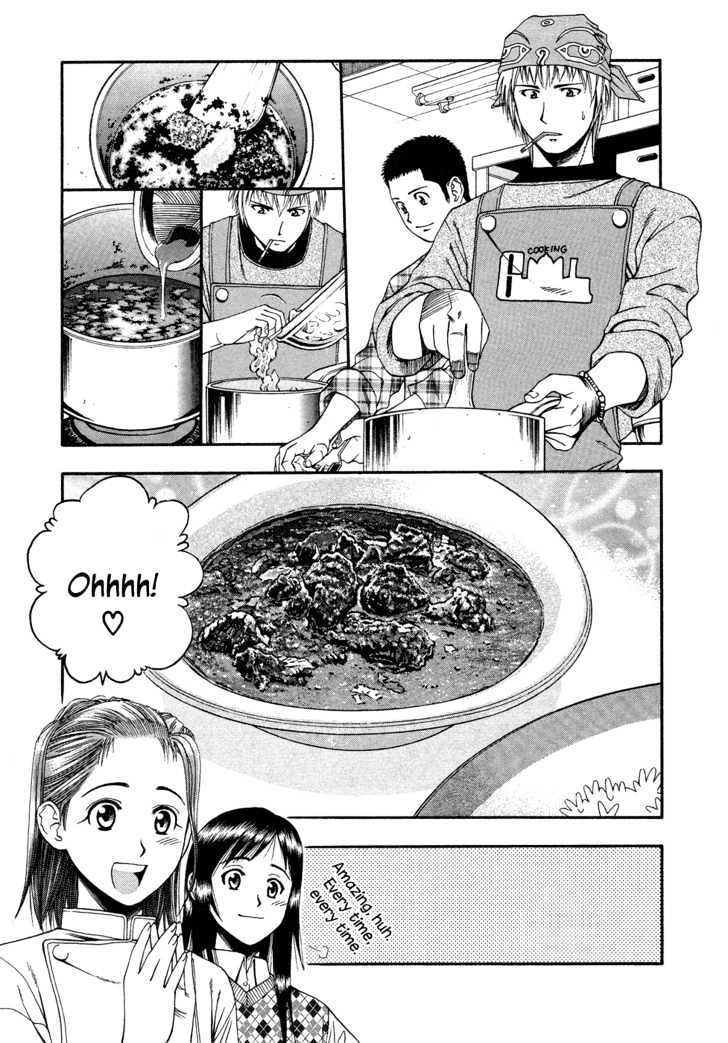 Addicted to Curry Chapter 52 page 14 - Chapter 52 : The Girls' Way To Love And The Indian Style Beef Curry