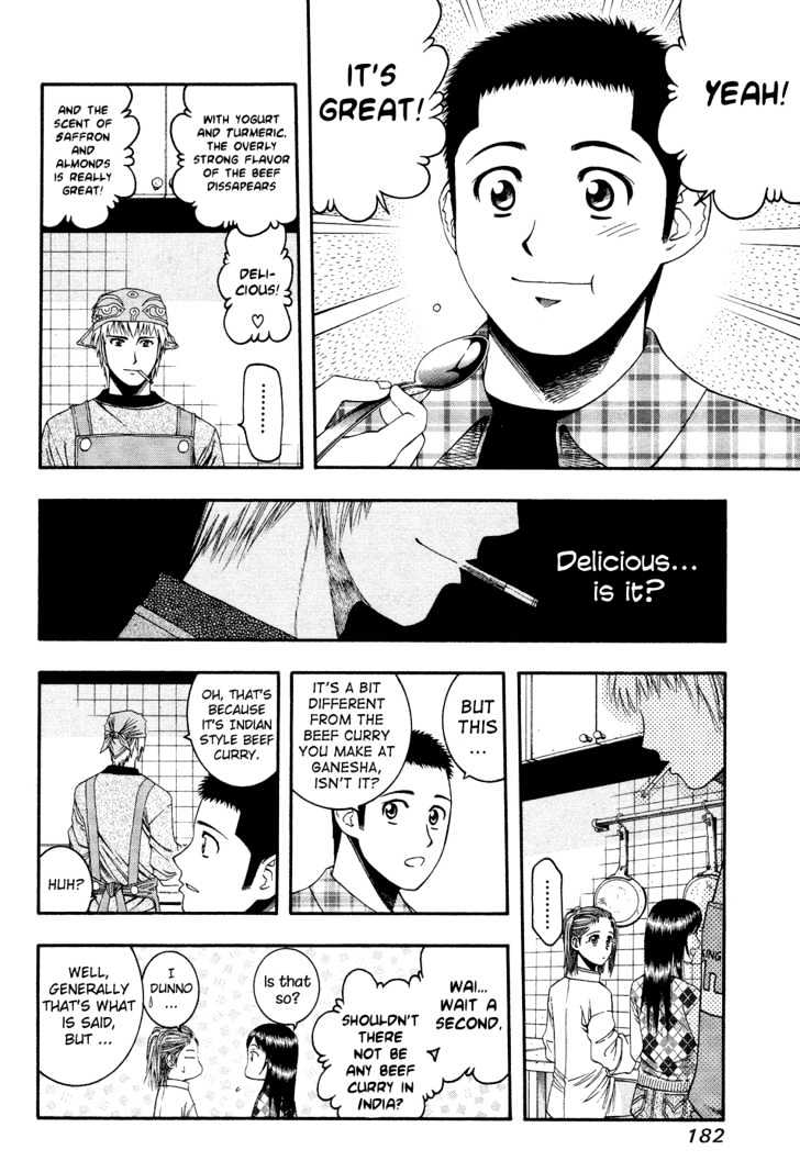 Addicted to Curry Chapter 52 page 15 - Chapter 52 : The Girls' Way To Love And The Indian Style Beef Curry