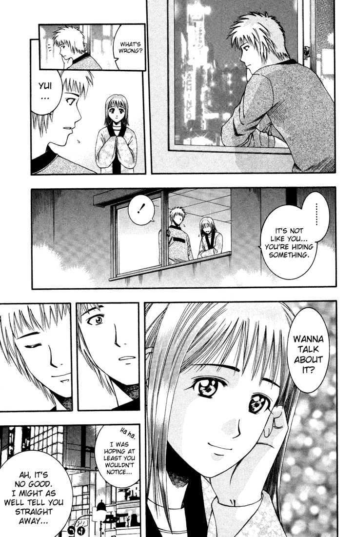 Addicted to Curry Chapter 52 page 18 - Chapter 52 : The Girls' Way To Love And The Indian Style Beef Curry