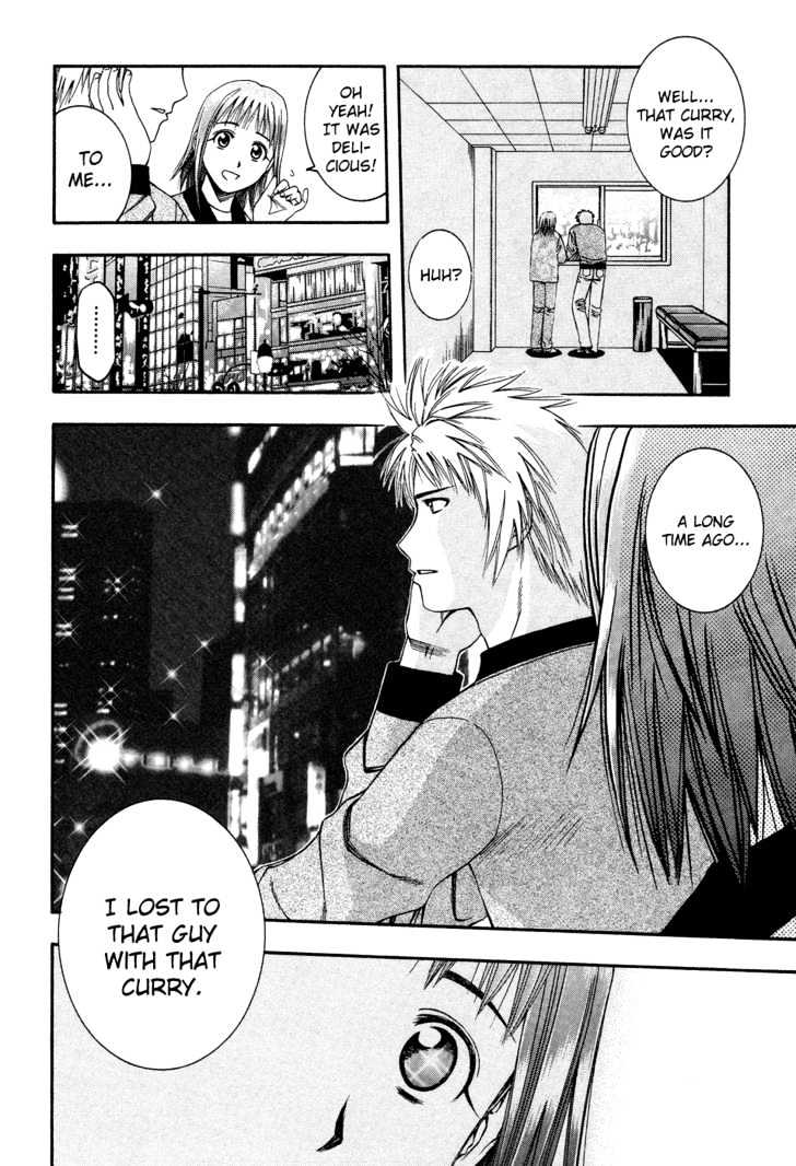 Addicted to Curry Chapter 52 page 19 - Chapter 52 : The Girls' Way To Love And The Indian Style Beef Curry
