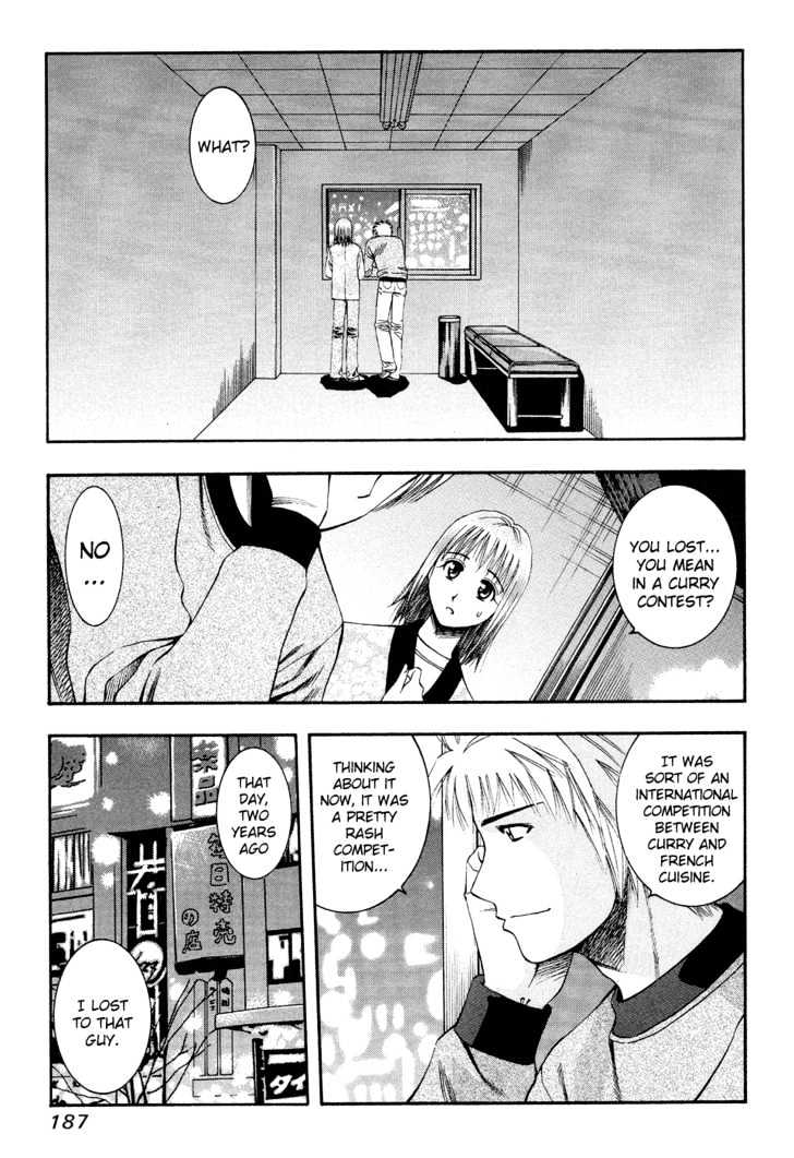 Addicted to Curry Chapter 52 page 20 - Chapter 52 : The Girls' Way To Love And The Indian Style Beef Curry