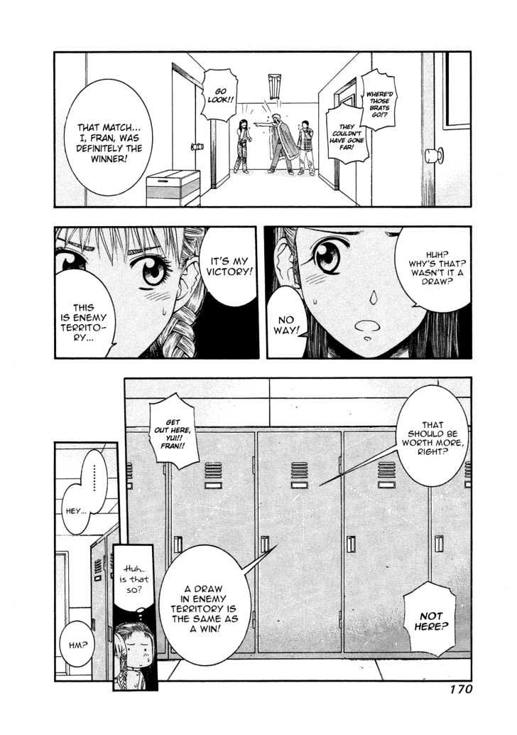 Addicted to Curry Chapter 52 page 3 - Chapter 52 : The Girls' Way To Love And The Indian Style Beef Curry