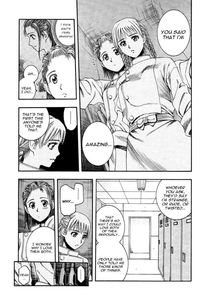 Addicted to Curry Chapter 52 page 4 - Chapter 52 : The Girls' Way To Love And The Indian Style Beef Curry