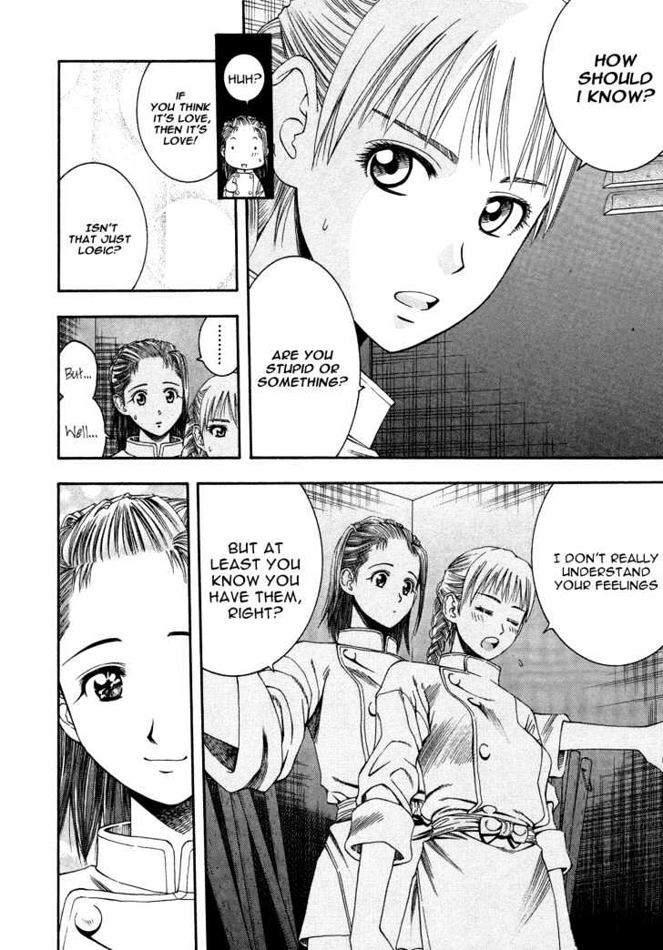 Addicted to Curry Chapter 52 page 7 - Chapter 52 : The Girls' Way To Love And The Indian Style Beef Curry