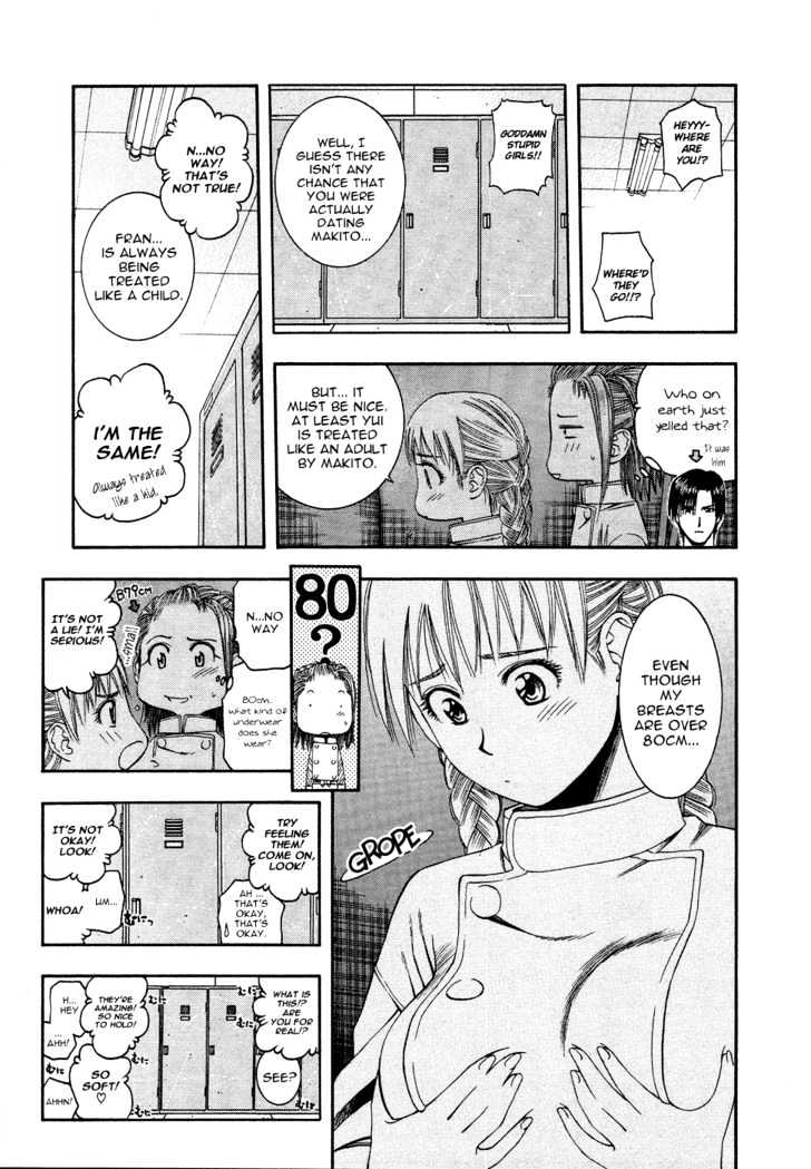 Addicted to Curry Chapter 52 page 8 - Chapter 52 : The Girls' Way To Love And The Indian Style Beef Curry