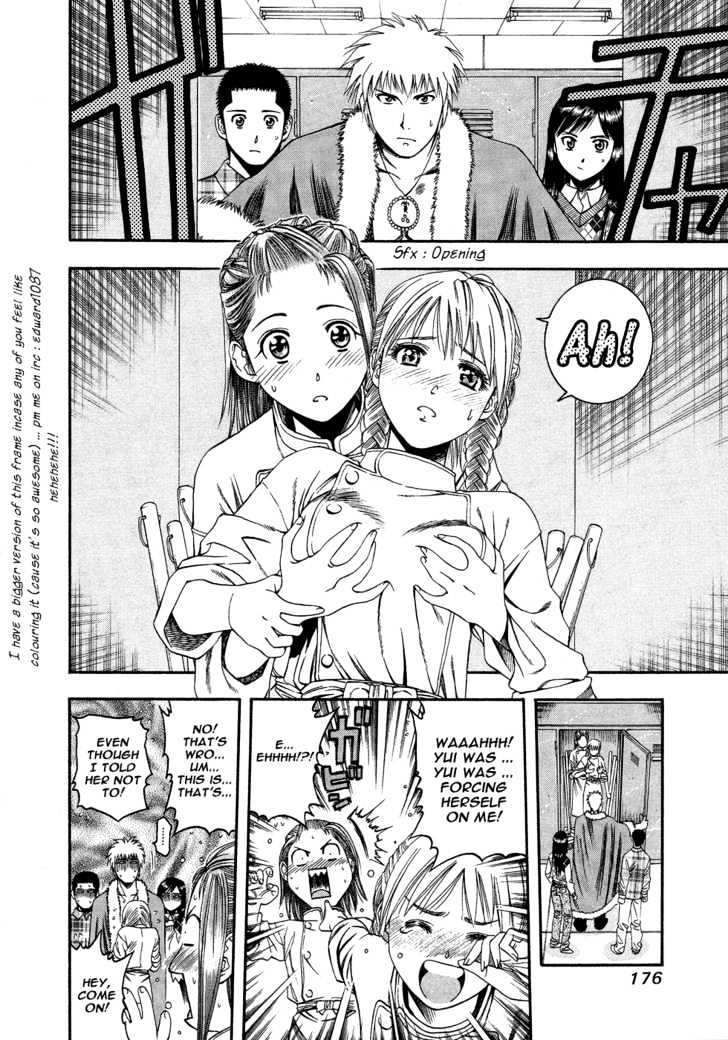 Addicted to Curry Chapter 52 page 9 - Chapter 52 : The Girls' Way To Love And The Indian Style Beef Curry