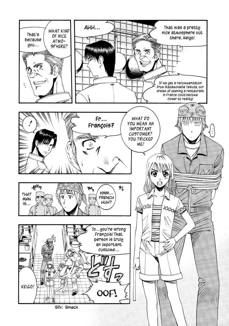 Addicted to Curry Chapter 53 page 10 - Chapter 53 : The Chance Meeting With A Genius And The Failure In The Past