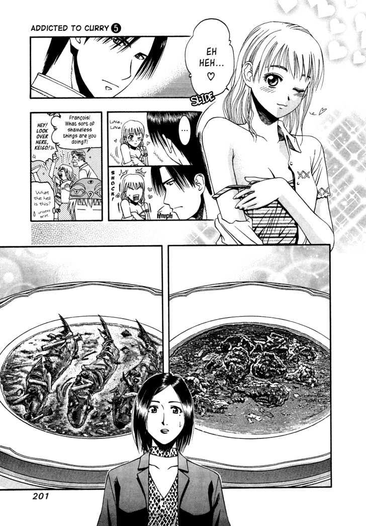 Addicted to Curry Chapter 53 page 15 - Chapter 53 : The Chance Meeting With A Genius And The Failure In The Past