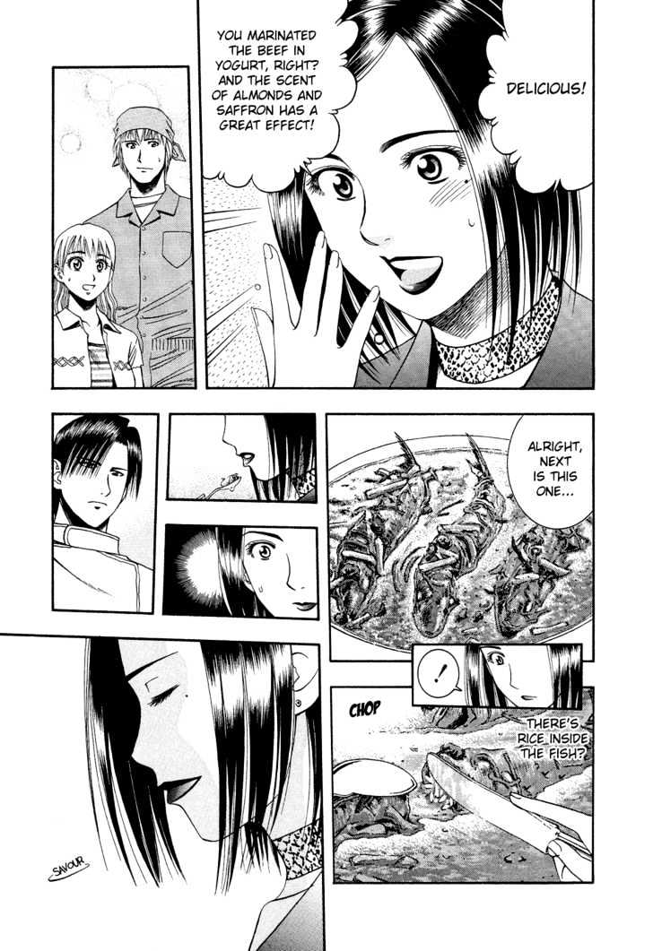 Addicted to Curry Chapter 53 page 17 - Chapter 53 : The Chance Meeting With A Genius And The Failure In The Past