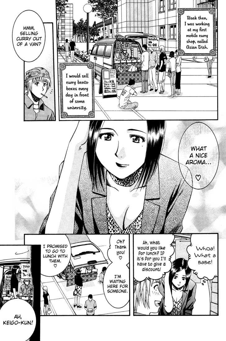 Addicted to Curry Chapter 53 page 3 - Chapter 53 : The Chance Meeting With A Genius And The Failure In The Past