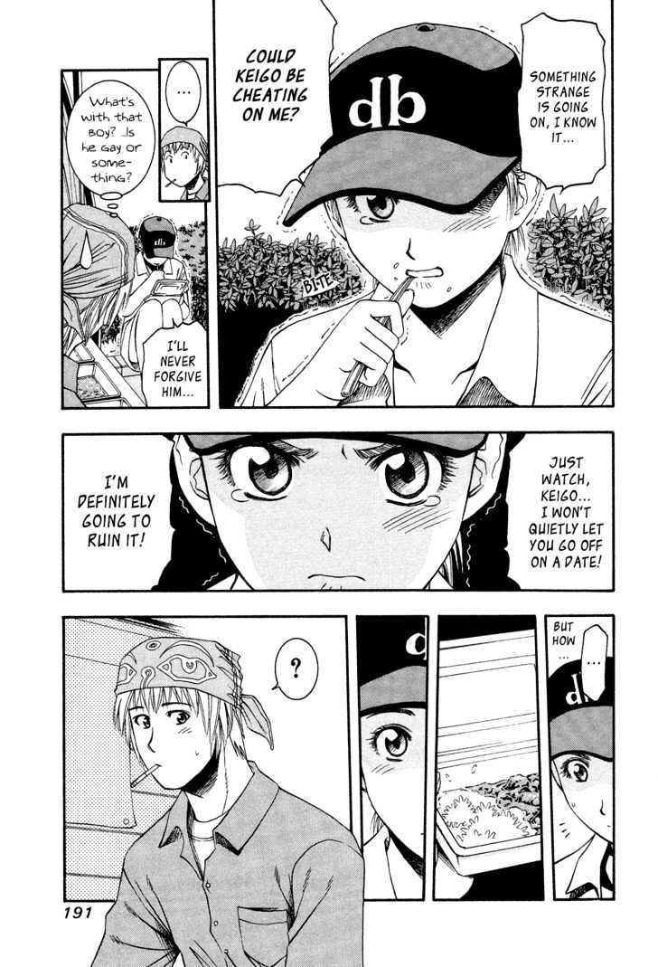 Addicted to Curry Chapter 53 page 5 - Chapter 53 : The Chance Meeting With A Genius And The Failure In The Past